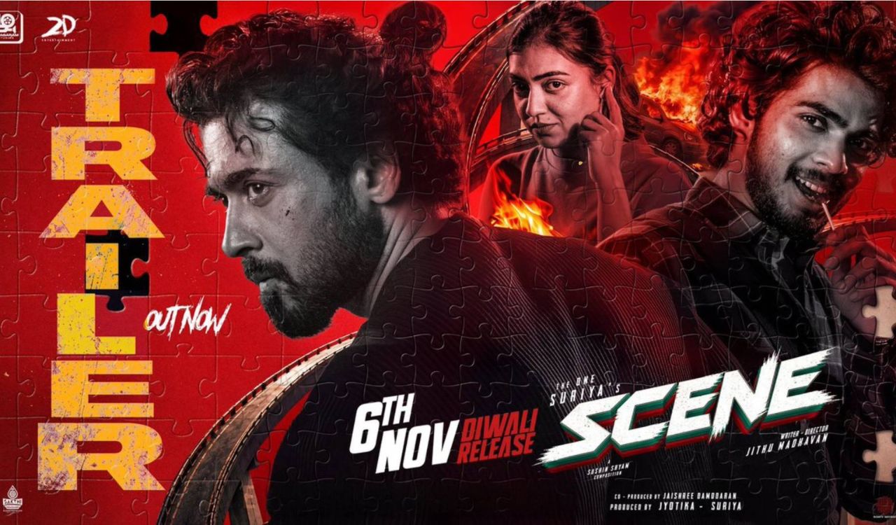 నవంబర్ 6న సూర్య 'సీన్' సినిమా విడుదల