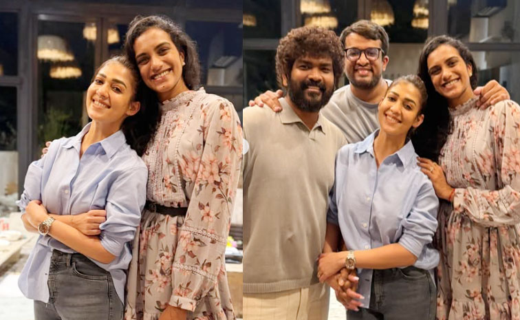 నయనతార, విఘ్నేశ్ దంపతులతో బ్యాడ్మింటన్ స్టార్ సింధు విందు
