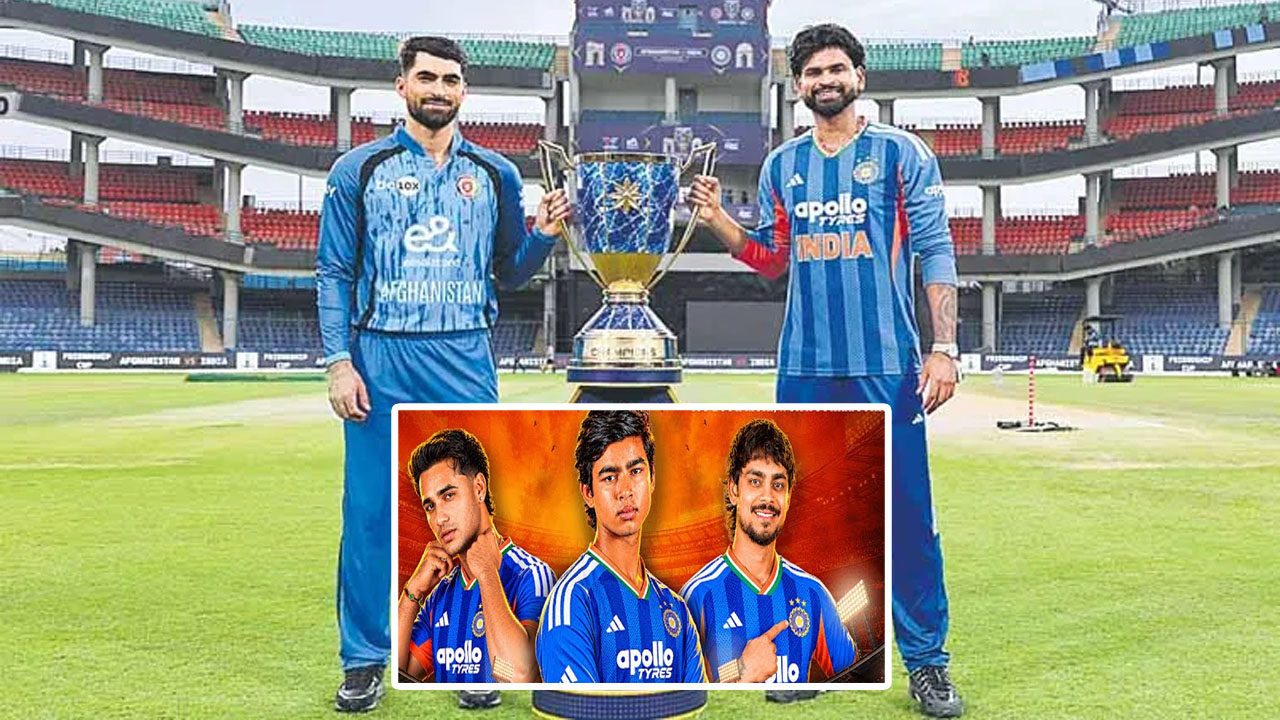 నేడు భారత్-ఆఫ్ఘనిస్థాన్ టీ20 మ్యాచ్, ఢిల్లీలో ప్రారంభం