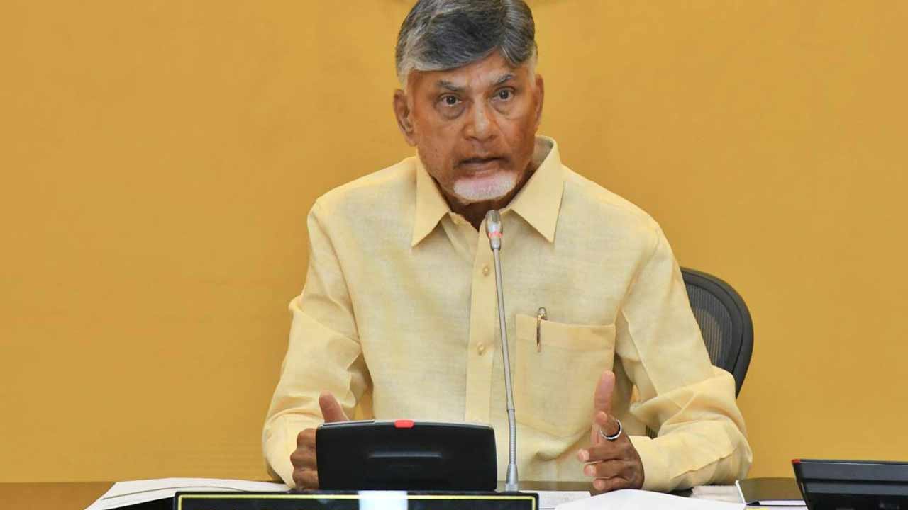 నేడు ఉద్యోగ సంఘాలతో సీఎం చంద్రబాబు కీలక సమావేశం