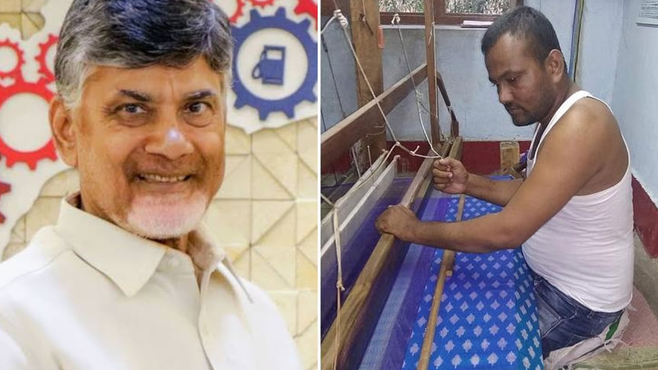 నేతన్న భరోసా పథకం: బ్యాంకు స్టేట్మెంట్ నిబంధన ఎత్తివేత