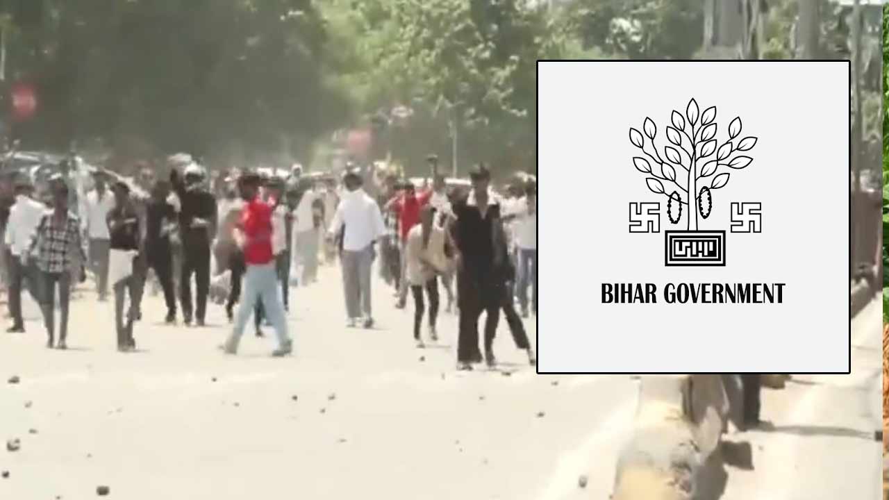 నీట్ నిరసనకారులపై కేసుల ఉపసంహరణ: బీహార్ ప్రభుత్వం కీలక నిర్ణయం