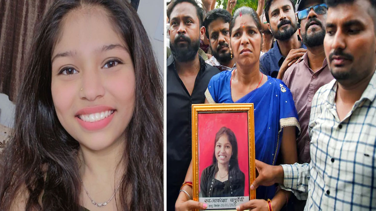 నీట్ పేపర్ లీక్: దోషులకు ఉరిశిక్ష విధించాలని బాధితురాలి తల్లి డిమాండ్