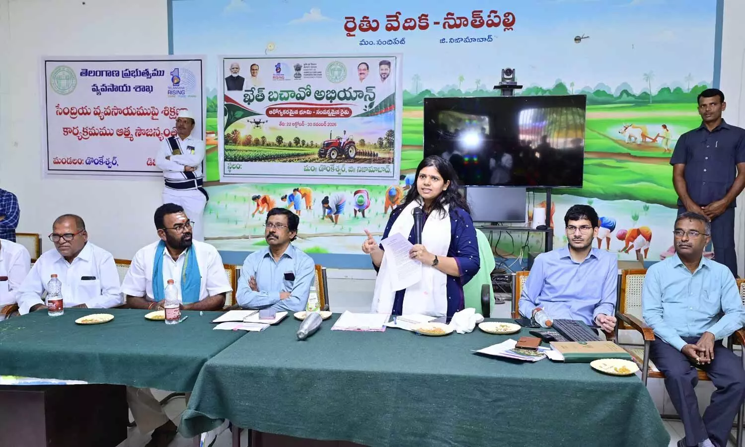 నిజామాబాద్: రబీలో వరి సాగు వద్దు, ప్రత్యామ్నాయ పంటలు వేయండి: కలెక్టర్