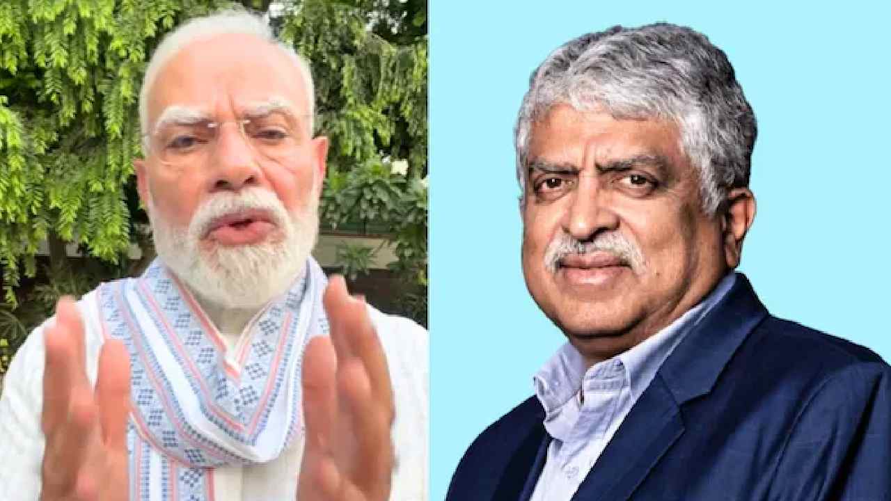 NTA పరీక్షల సంస్కరణలకు నందన్ నీలేకని నేతృత్వంలో హైపవర్ కమిటీ