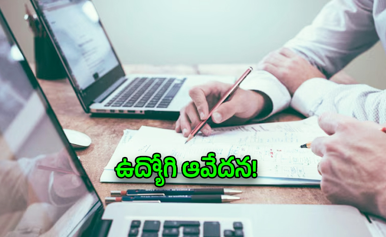 పనిని ఆటోమేట్ చేసిన ఉద్యోగికి అదనపు పని భారం