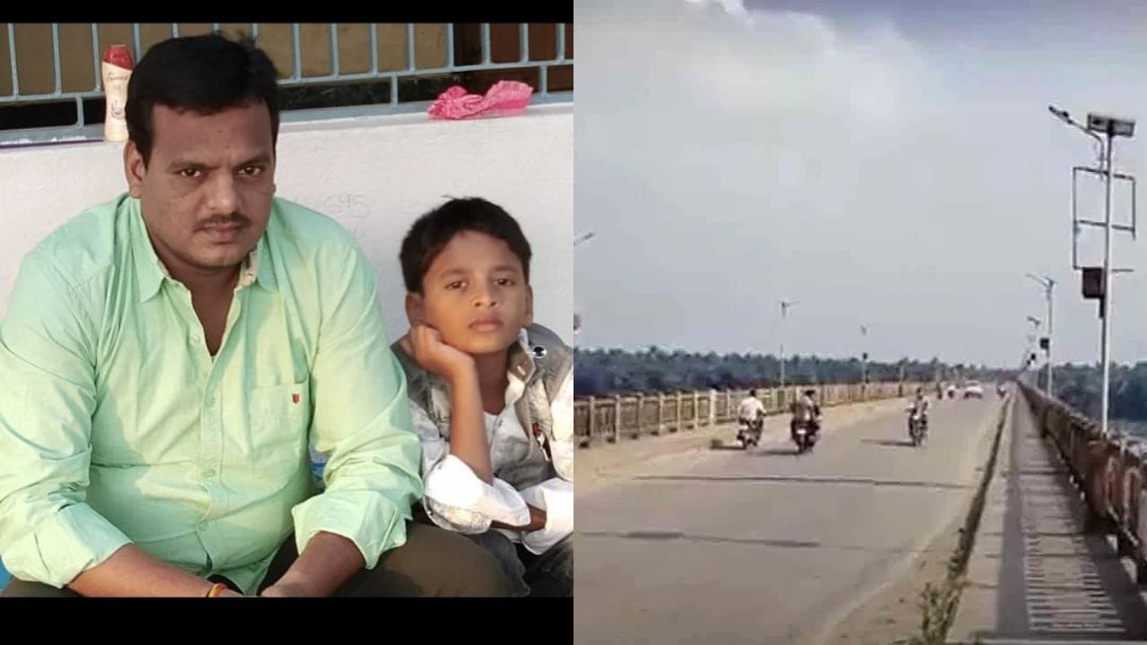 పశ్చిమగోదావరి జిల్లా చించినాడ బ్రిడ్జిపై నుంచి గోదావరిలోకి దూకిన కుటుంబం