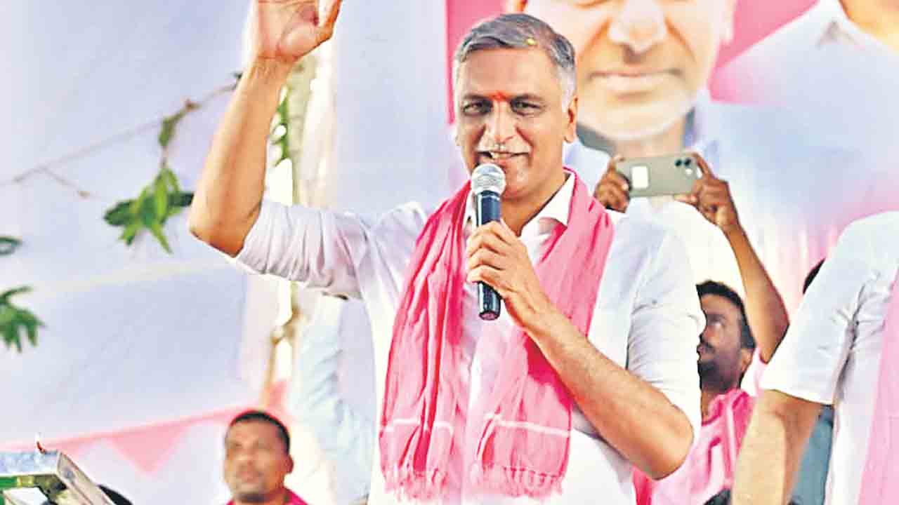 పట్టా భూములను నిషేధిత జాబితాలో చేర్చడంపై హరీశ్రావు ఆగ్రహం