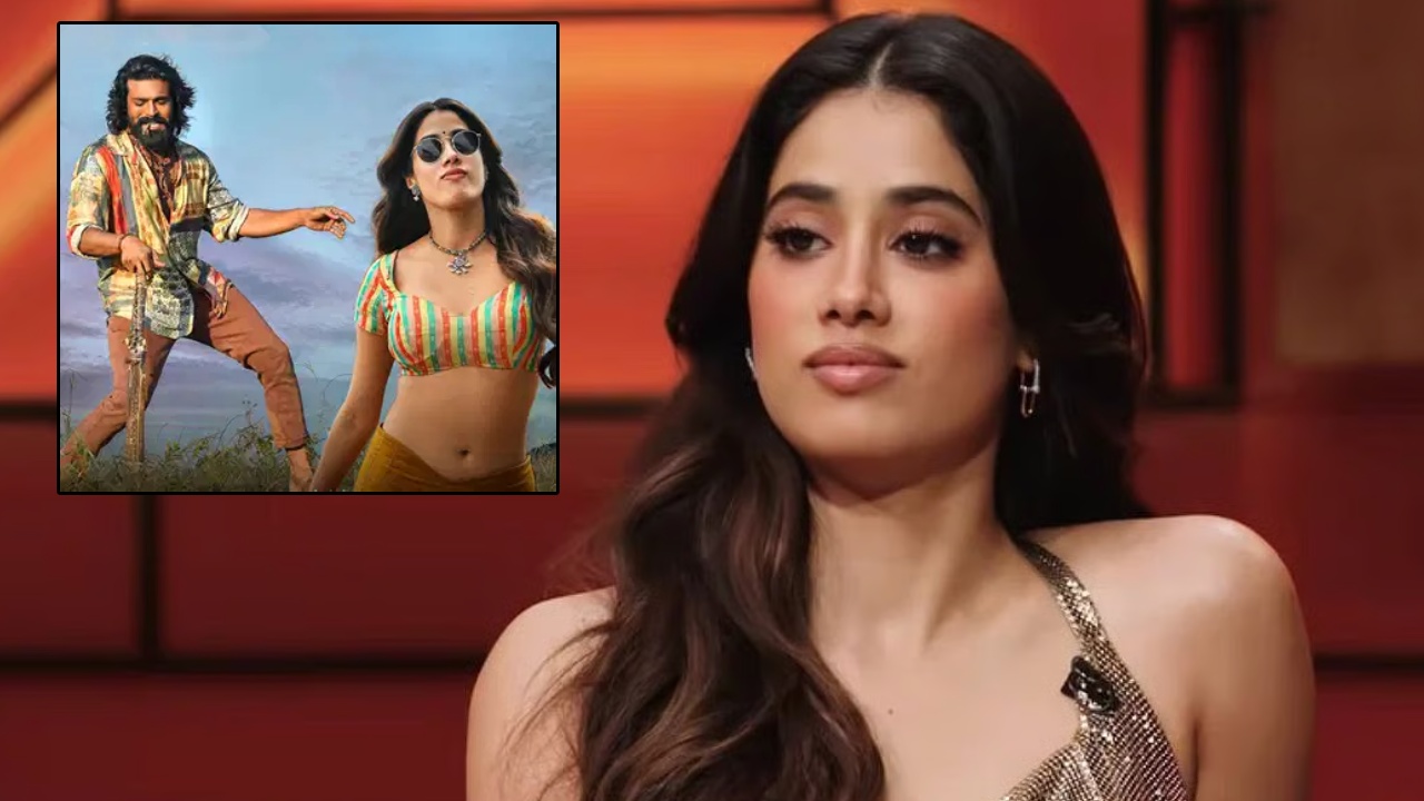 పెద్ది సినిమా వివాదంపై స్పందించిన నటి జాన్వీ కపూర్