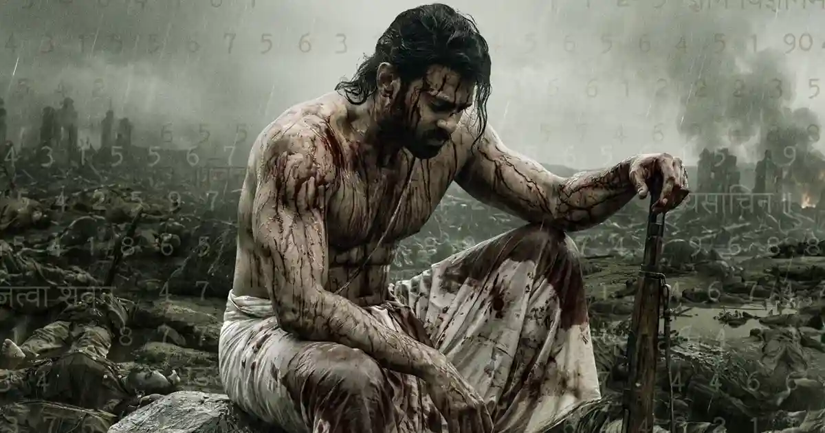 ఫౌజీ ఫస్ట్-లుక్ పోస్టర్లో AI సాంకేతికత వినియోగం