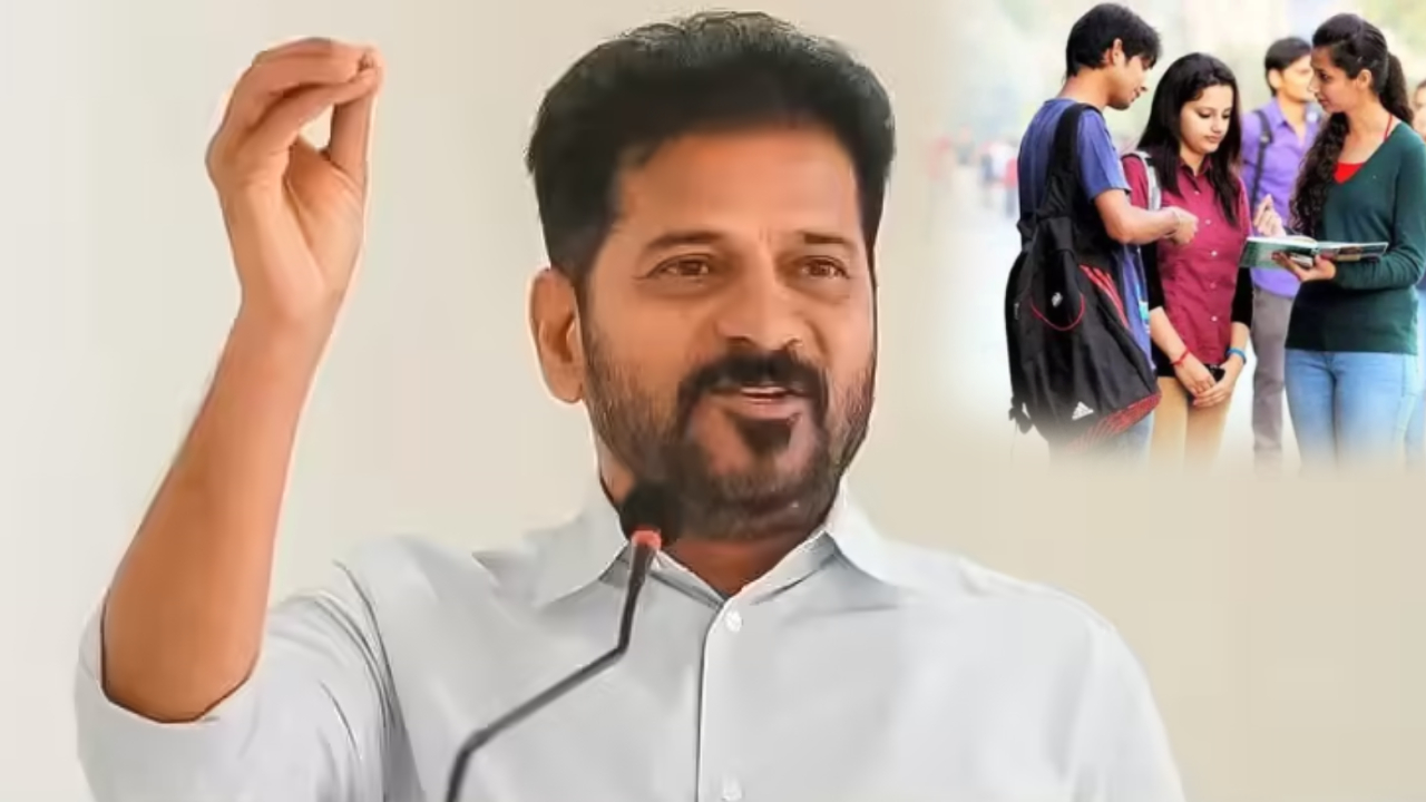 ఫీజు రీయింబర్స్మెంట్పై సీఎం రేవంత్ కీలక నిర్ణయం: ఏటా రూ.2,200 కోట్లు