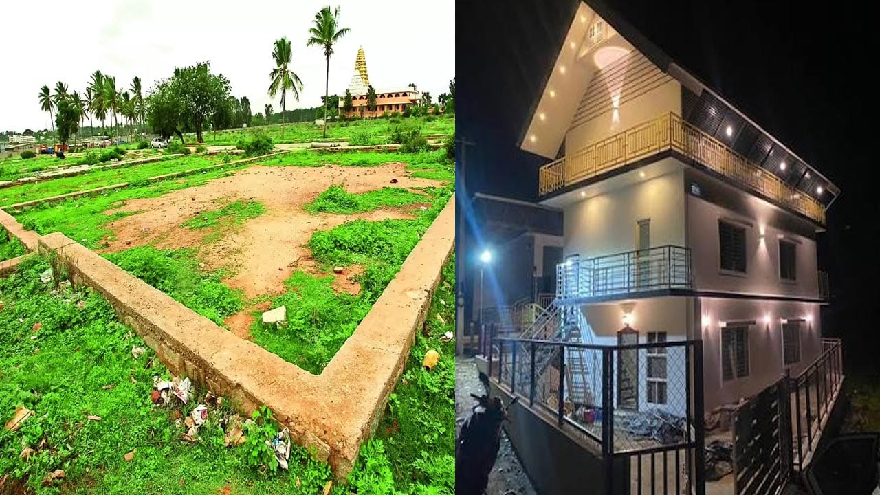 ప్లాట్ కొనాలా? ఇల్లు కట్టాలా? మీ బడ్జెట్, అవసరాల బట్టి నిర్ణయం