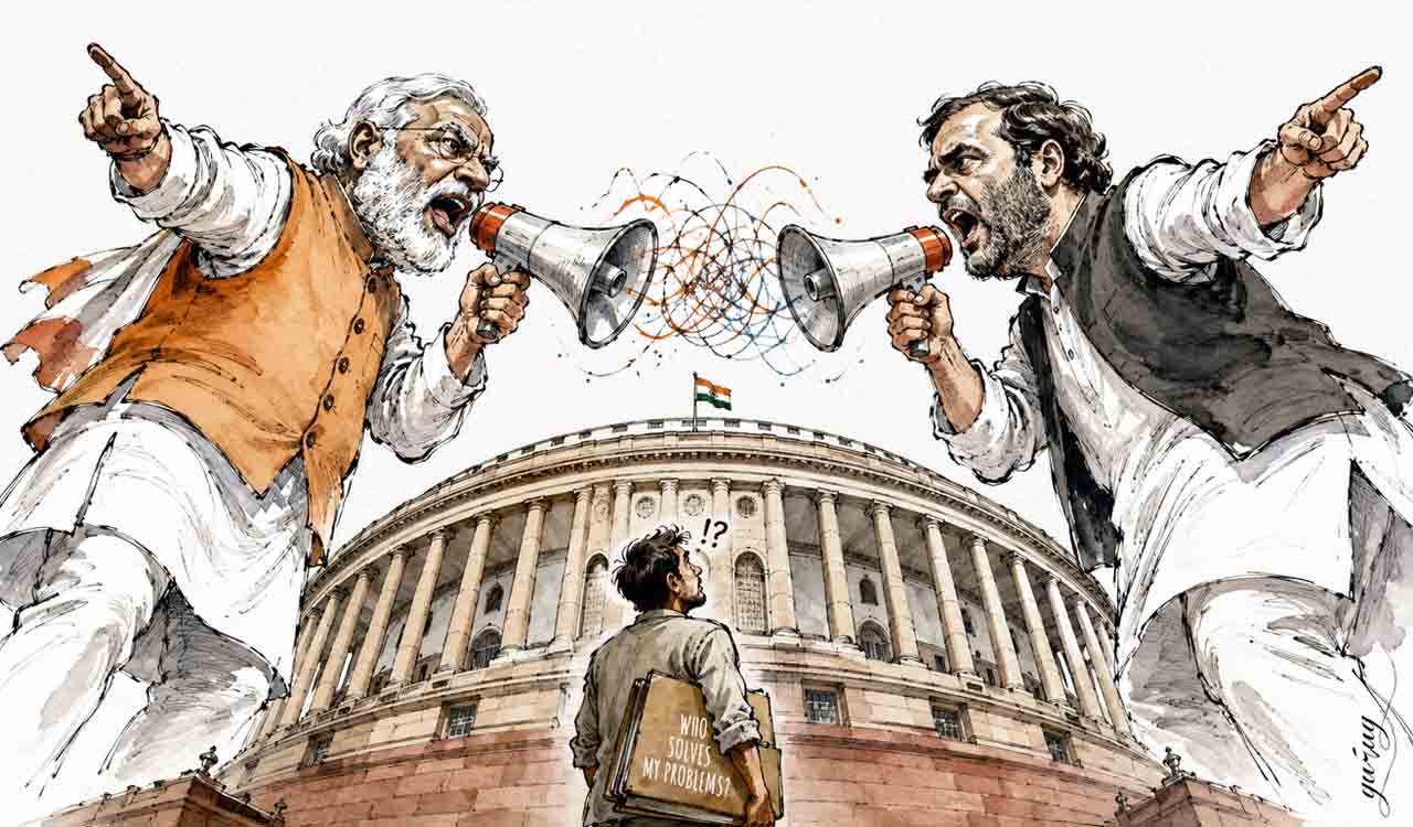 ప్రజా ప్రతినిధులు బాధ్యతగా వ్యవహరించాలి: పార్లమెంటులో ప్రజల గళం
