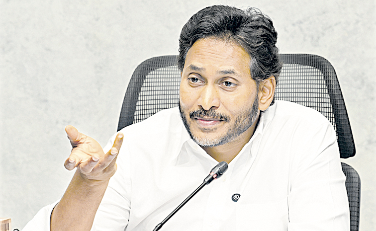 ప్రకాశం జిల్లాలో పోలీసు వాహనంలో గంజాయి, మద్యం: వైఎస్ జగన్ విమర్శ