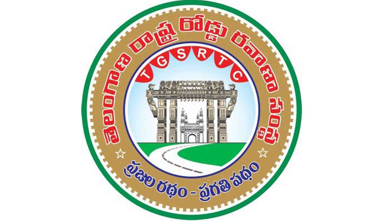 పూర్వపు ఖమ్మం జిల్లాలో అక్టోబర్ 9న టీజీఎస్ఆర్టీసీ యూనియన్ ఎన్నికలు