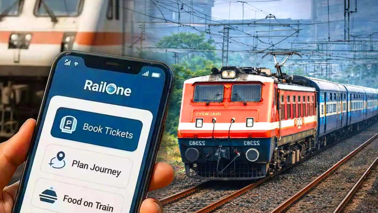 రైల్ వన్ యాప్లో కొత్తగా షేర్డ్ సీజన్ టికెట్ సదుపాయం