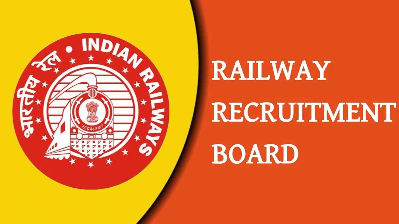 రైల్వేలో 560 పారామెడికల్ ఉద్యోగాలు: సెప్టెంబర్ 15 నుంచి దరఖాస్తులు