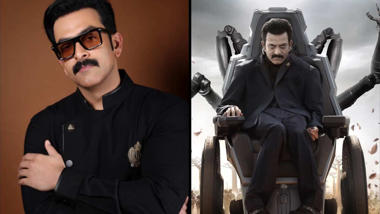 రాజమౌళి ‘వారణాసి’ షూటింగ్లో పృథ్విరాజ్ సుకుమారన్ పాత్ర పూర్తి
