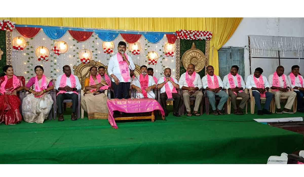 రాజన్న సిరిసిల్లలో బీఆర్‌ఎస్ నిరసన కార్యక్రమాలపై కార్యకర్తల సమావేశం