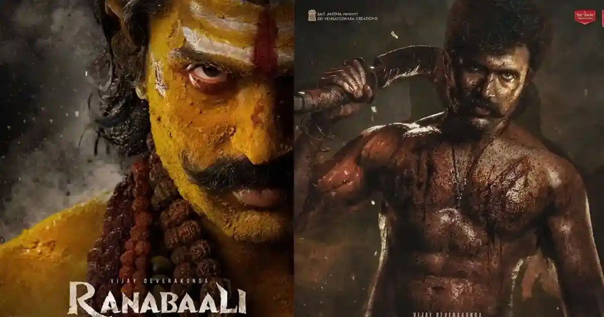 రణబలి సినిమా నుంచి తప్పుకున్న విజయ్ దేవరకొండ