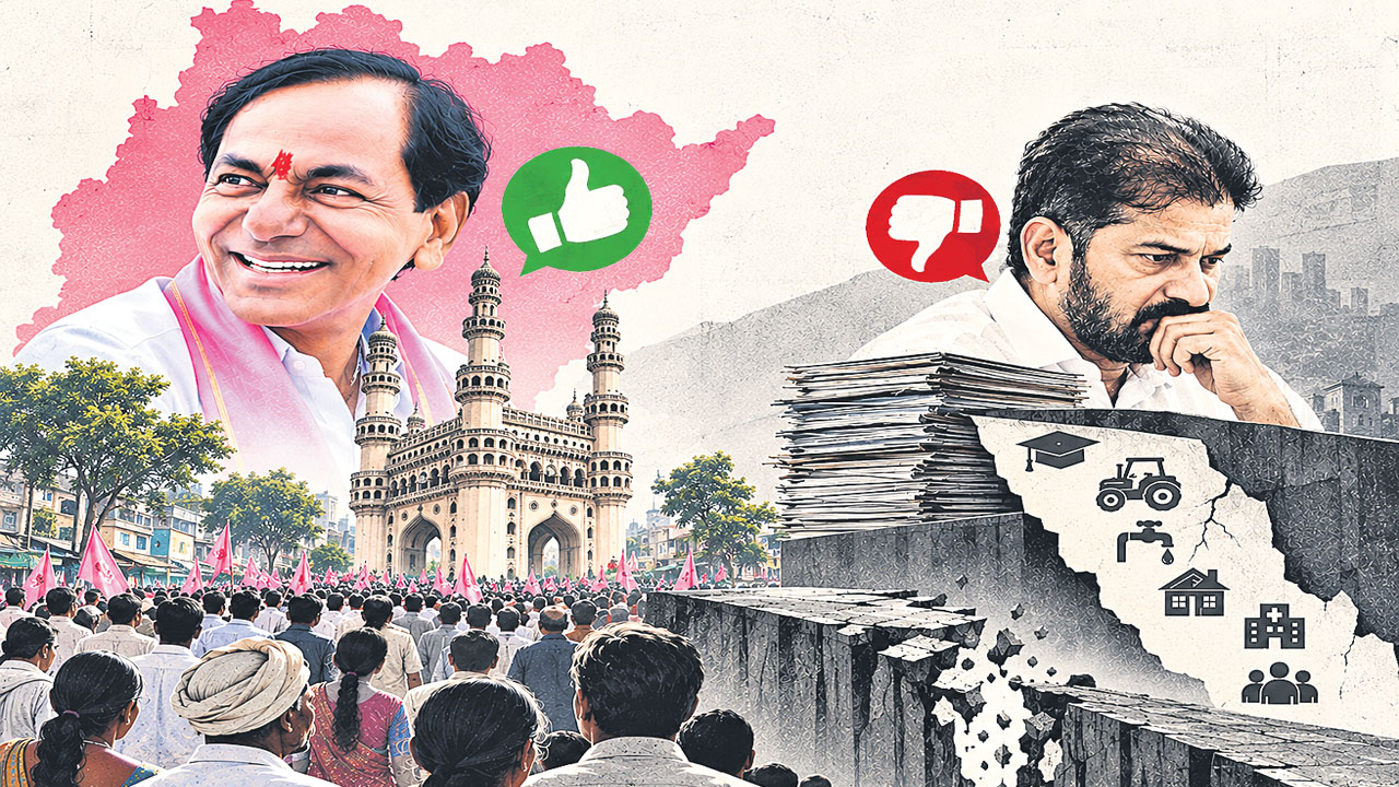 రేవంత్ రెడ్డి పాలనపై అసంతృప్తి: నమస్తే తెలంగాణ సర్వే వెల్లడి