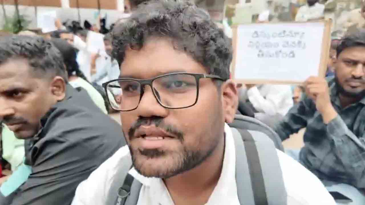 రెవెన్యూ శాఖలో 632 మంది ఔట్సోర్సింగ్ ఉద్యోగుల తొలగింపు