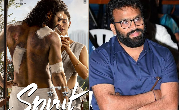 రివ్యూవర్లకు నిర్మాత ప్రణయ్ రెడ్డి వంగా సవాల్