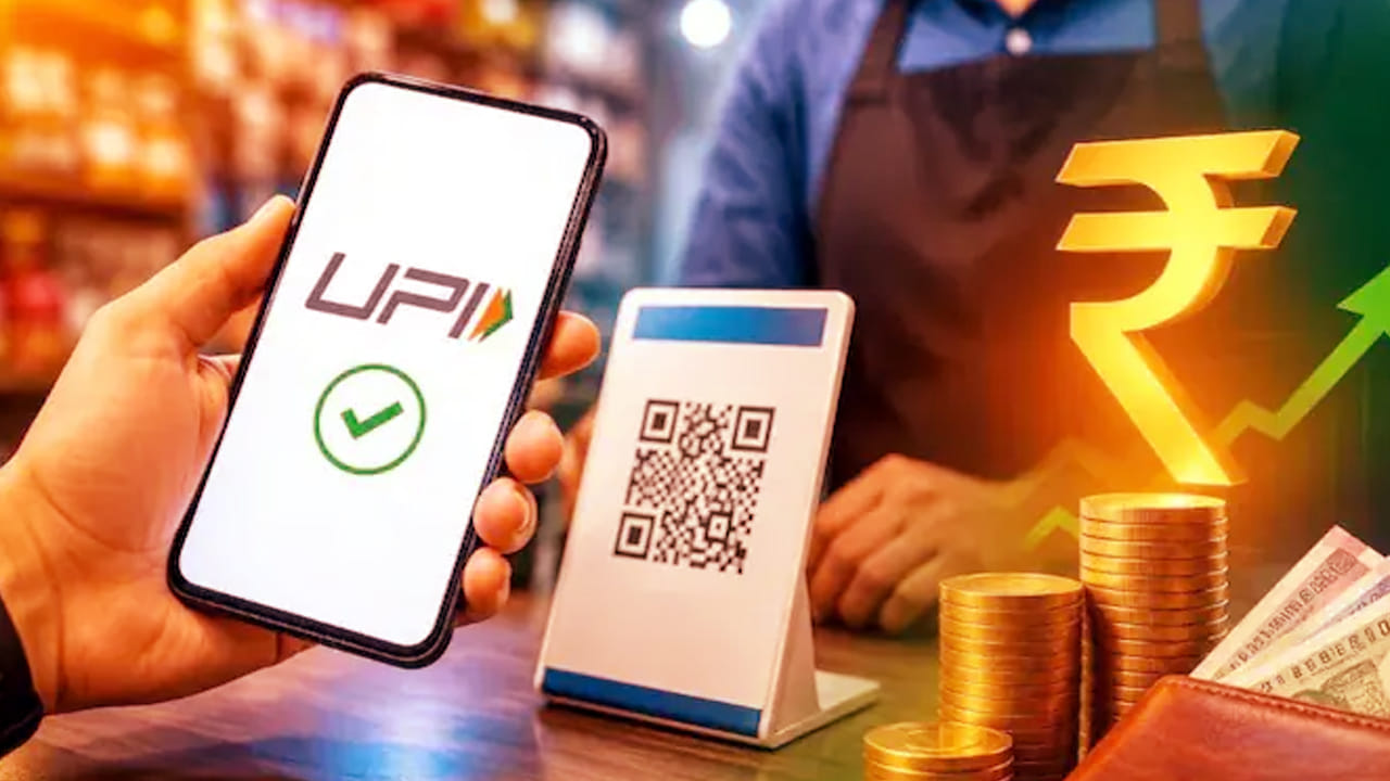 రూ. 2,000 దాటిన UPI చెల్లింపులపై వ్యాపారులకు 0.4% ఛార్జీ