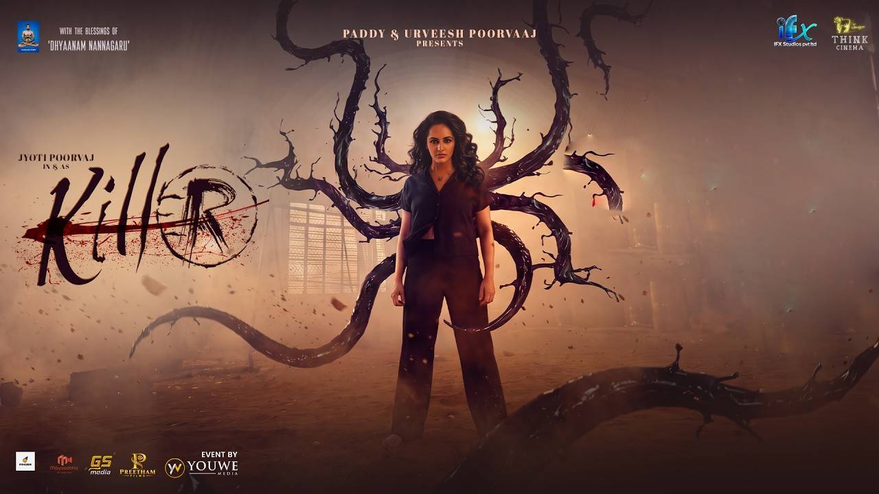 సైన్స్ ఫిక్షన్ థ్రిల్లర్ 'కిల్లర్' రివ్యూ: ఆశించిన స్థాయిలో లేని సినిమా