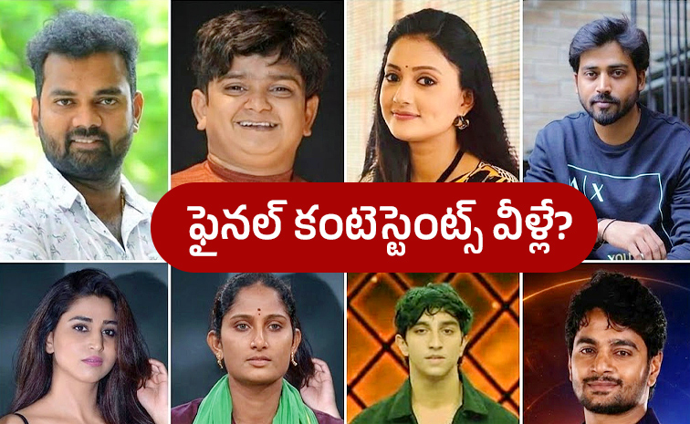 సెప్టెంబర్ 10న బిగ్‌బాస్ 10 ప్రారంభం, కంటెస్టెంట్ల జాబితా విడుదల