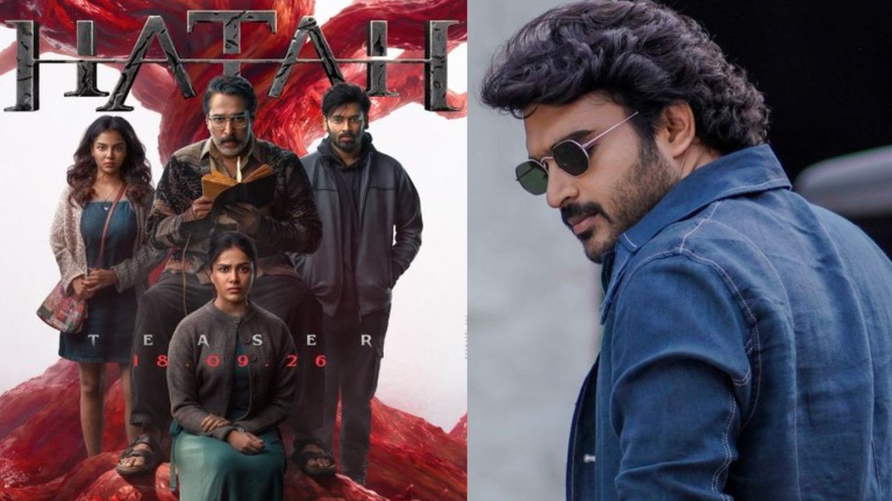 సెప్టెంబర్ 18న కిరణ్ అబ్బవరం నిర్మిస్తున్న 'హతః' టీజర్ విడుదల