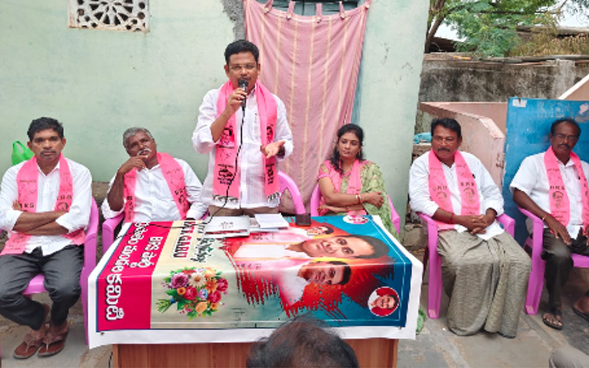 సెప్టెంబర్ 2 నుంచి బీఆర్‌ఎస్ నిరసనలు: లింగాల కమల్‌రాజు