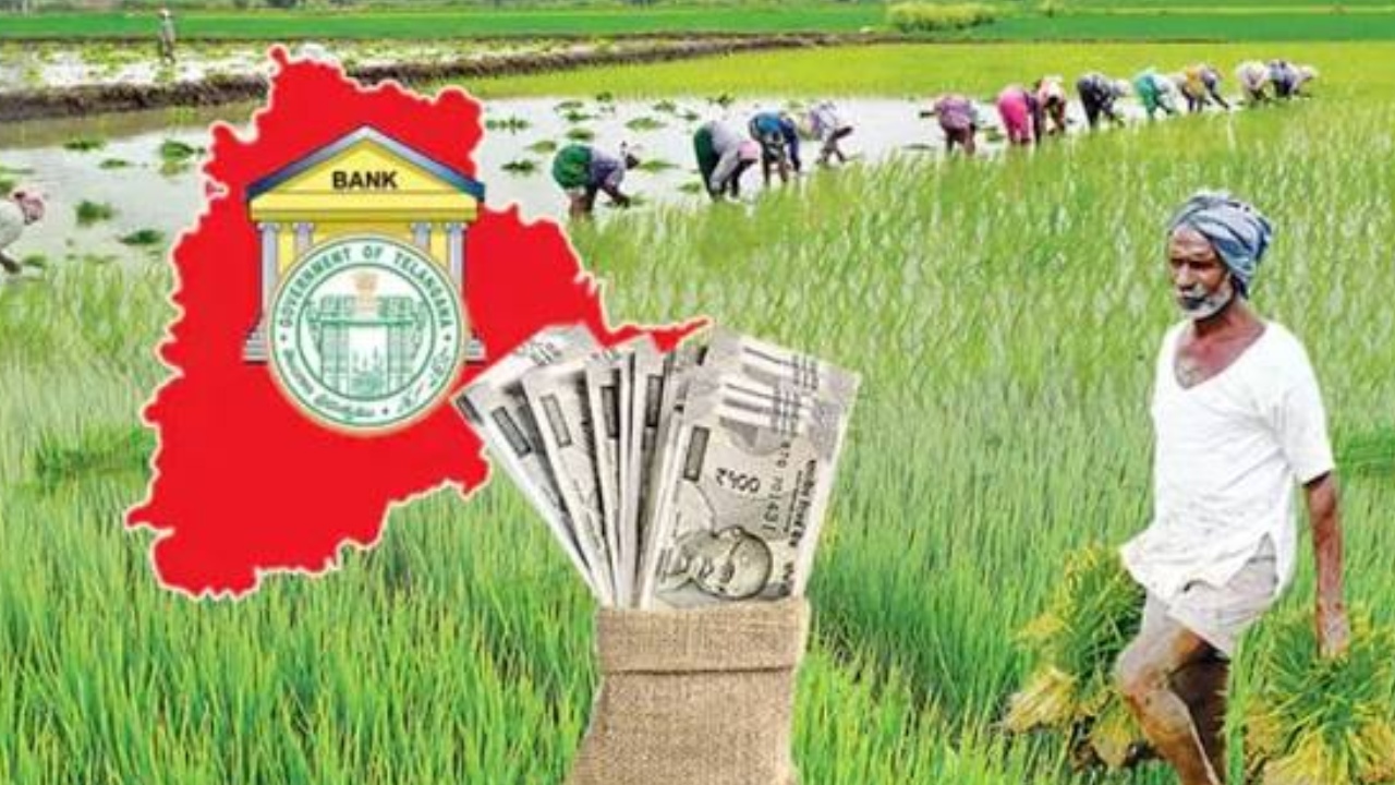 సెప్టెంబర్ 30లోపు ఫార్మర్ ఐడీ నమోదు చేసుకోని తెలంగాణ రైతులకు పథకాలు నిలిపివేత