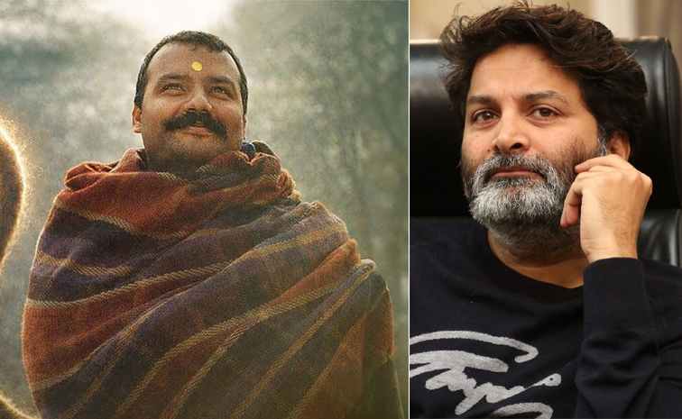 సెప్టెంబరు 18న తెలుగులో విడుదల కానున్న హనుమాన్ అంశ్
