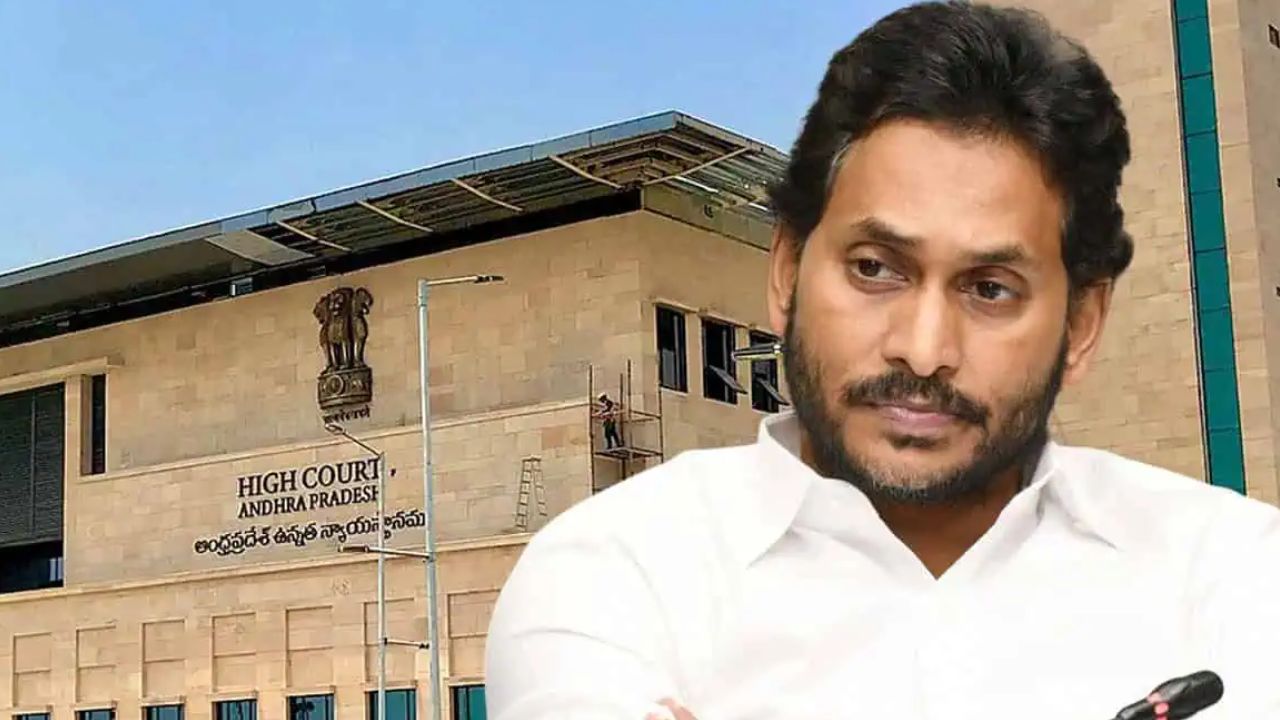స్థానిక సంస్థల ఎన్నికలపై ఏపీ హైకోర్టులో వైసీపీ రెండు పిటిషన్లు