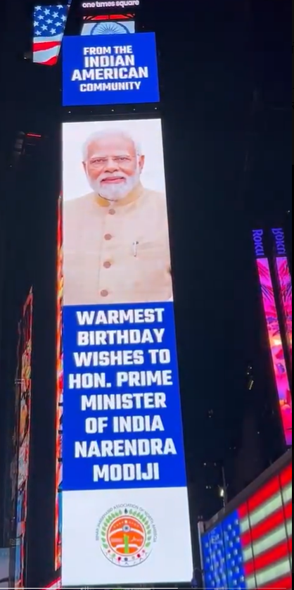 టైమ్స్ స్క్వేర్లో ప్రధాని మోదీ పుట్టినరోజు వేడుకలు