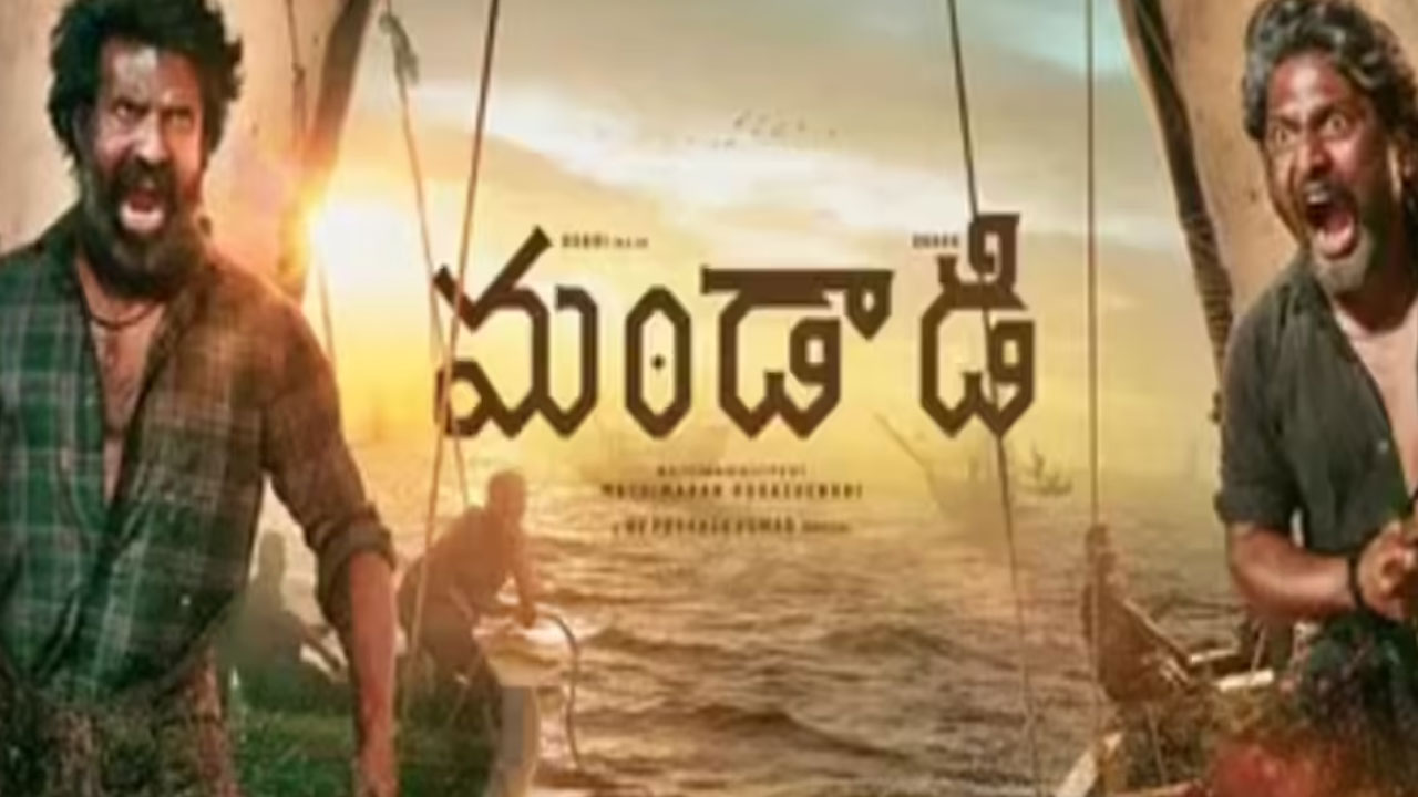 తమిళ సినిమాలో విలన్గా సుహాస్, 74 రోజులు సముద్రంలో షూటింగ్