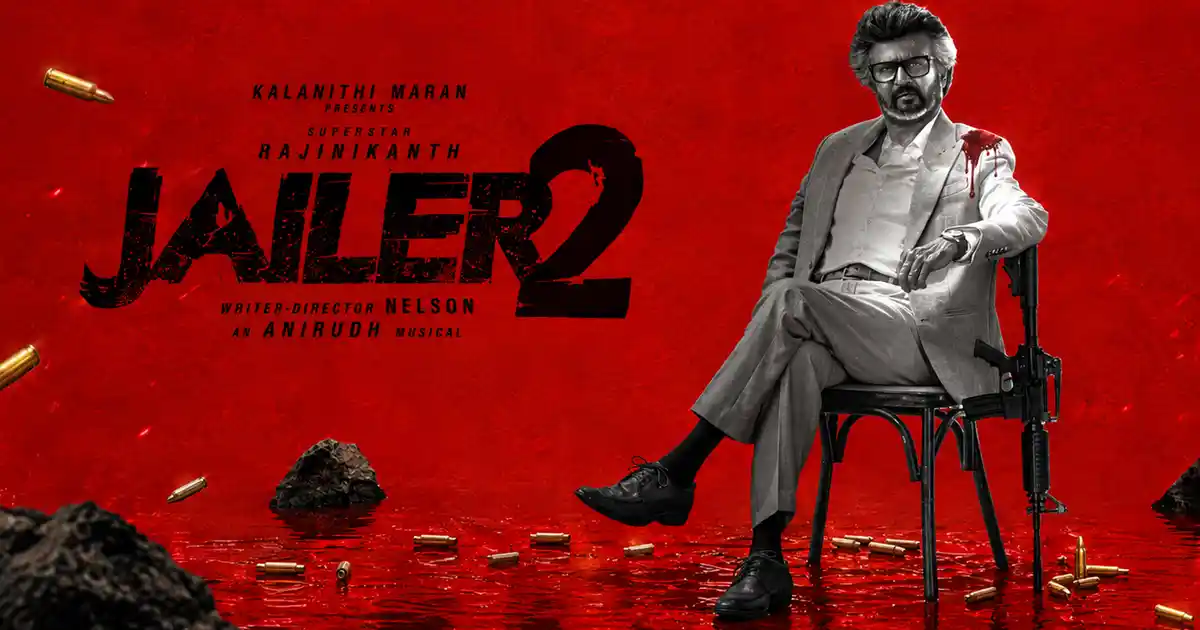 థియేటర్లలోకి రజనీకాంత్ జైలర్ 2, రేటింగ్ 3/5