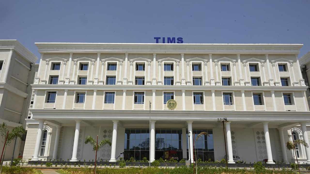 TIMS : టిమ్స్లో ఇక సర్జరీలు.. నిమ్స్ తరహాలో తక్కువ ధరకే వైద్యం.!