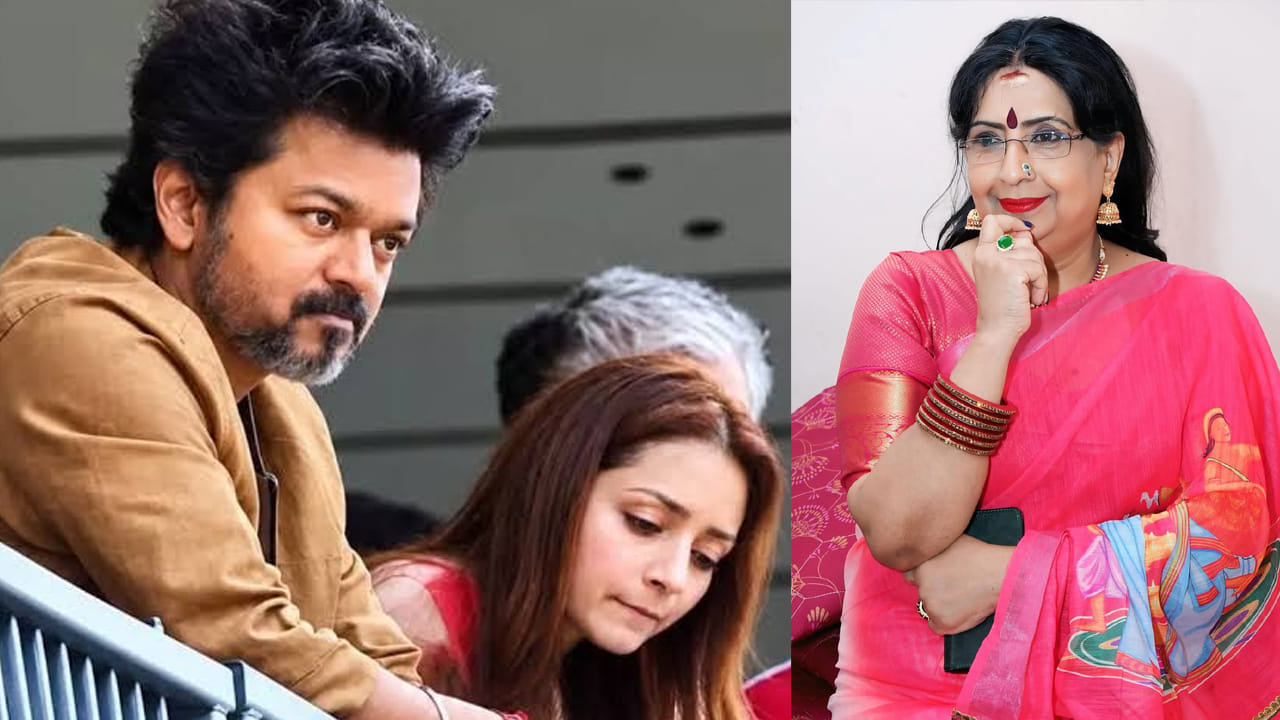 త్రిష, విజయ్ వీడియోపై స్పందించిన సీనియర్ నటి అంబిక
