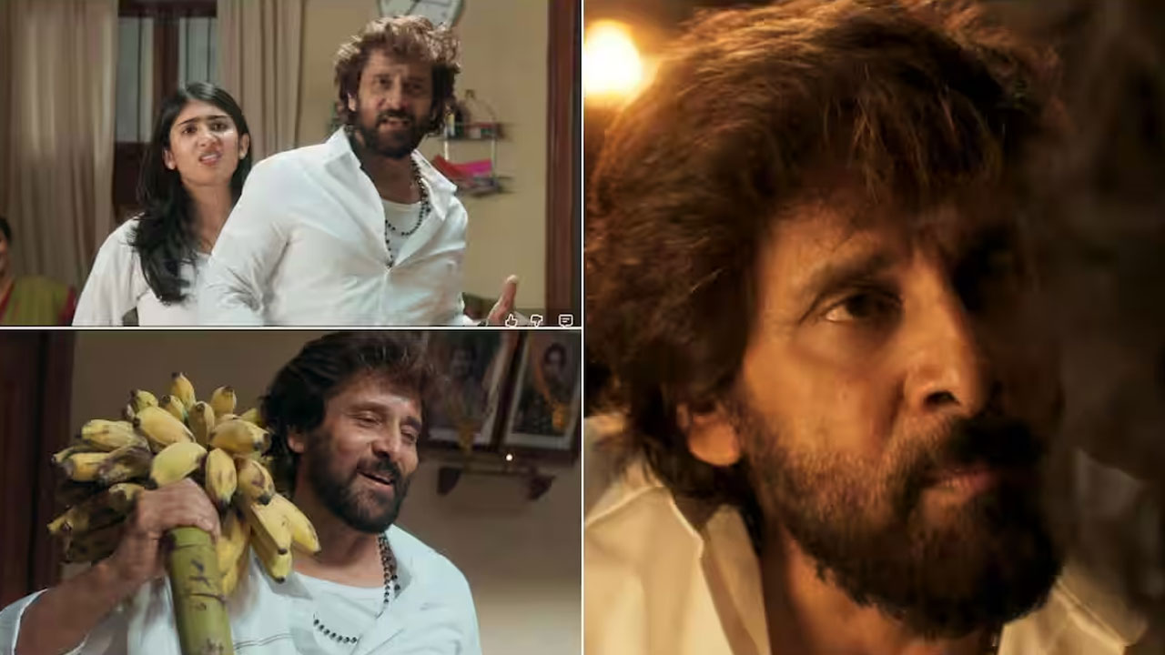 విక్రమ్ 63వ సినిమా 'పవర్ హౌస్' టైటిల్ గ్లింప్స్ విడుదల