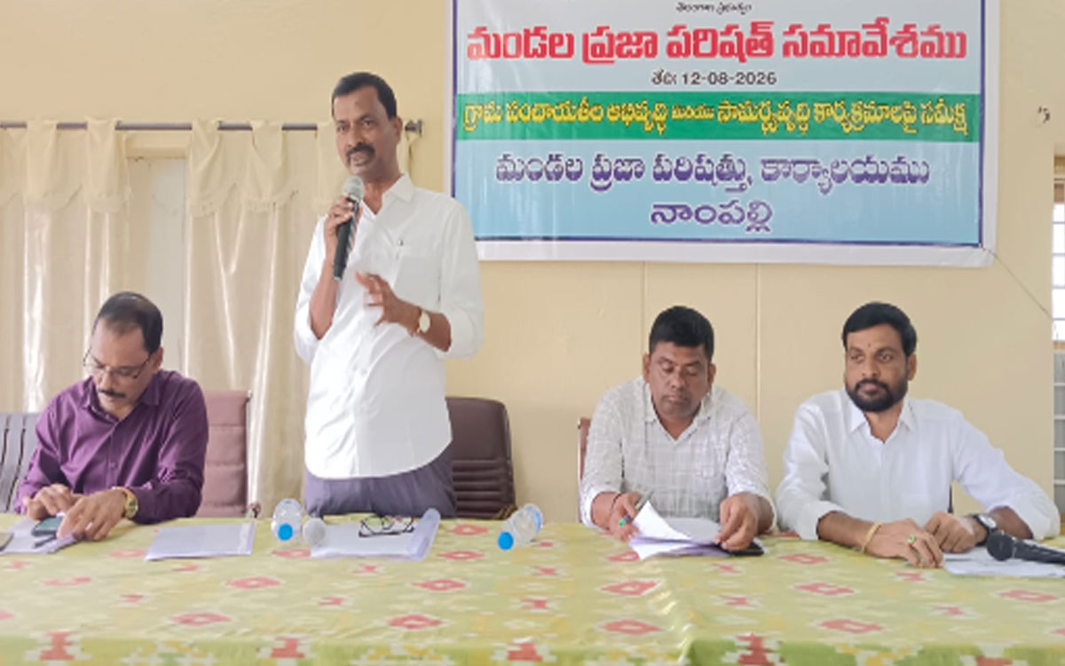 యూరియా కోసం యాప్లతో రైతుల తిప్పలు: ఎమ్మెల్సీ నెల్లికంటి సత్యం