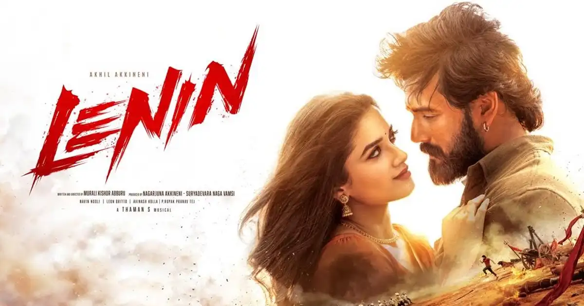 ZEE5లో అఖిల్ అక్కినేని 'లెనిన్': తెలుగు వెర్షన్ మాత్రమే అందుబాటులో